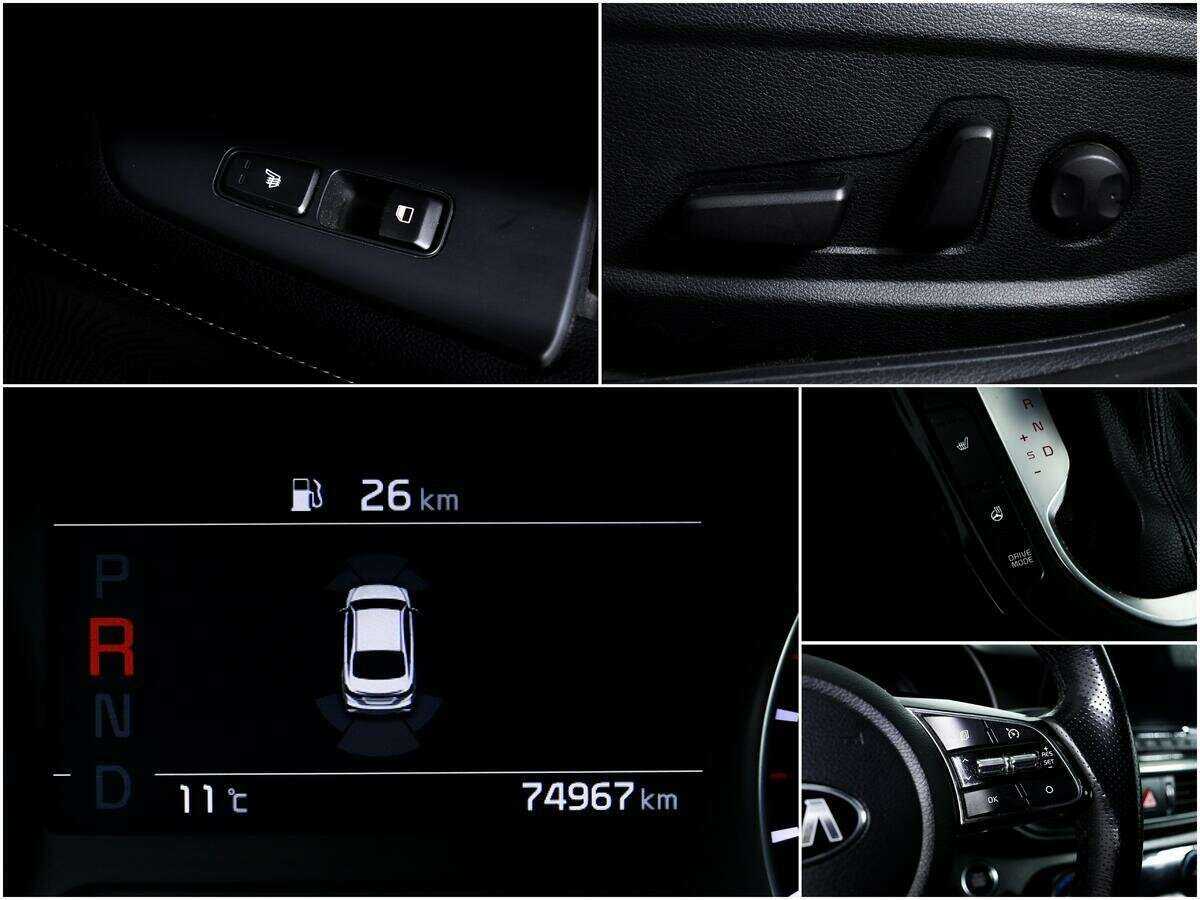 Купить Kia Cerato, 2020, 74 967 км, фото №14