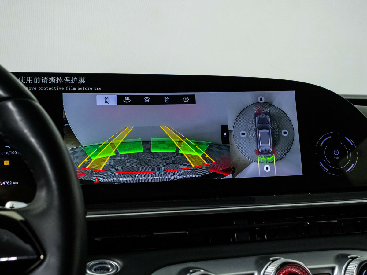 Купить Exeed RX, 2023, 34 800 км, фото №13