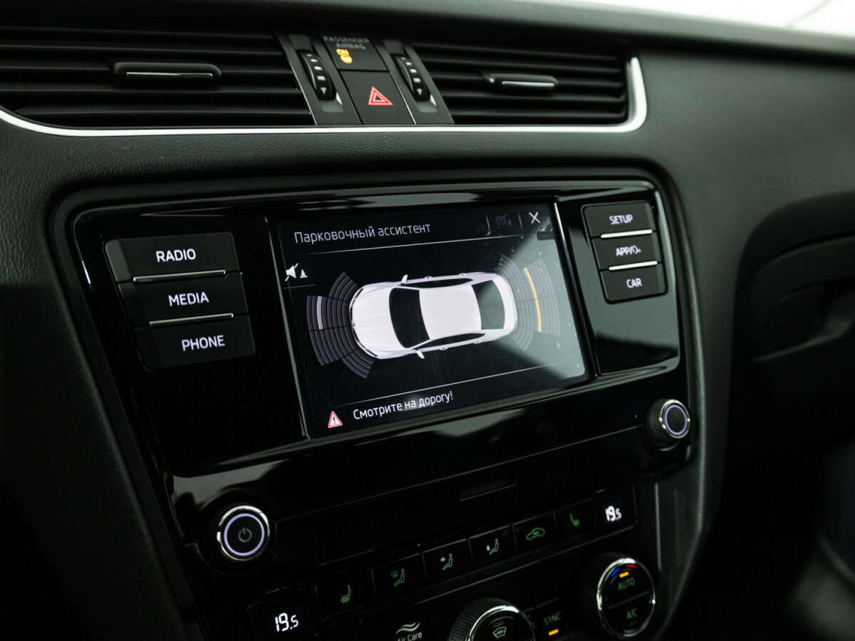 Купить Skoda Octavia III (A7) Рестайлинг, 2019, 85 075 км, фото №14