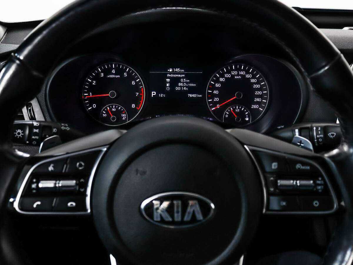 Купить Kia Optima, 2018, 76 400 км, фото №20
