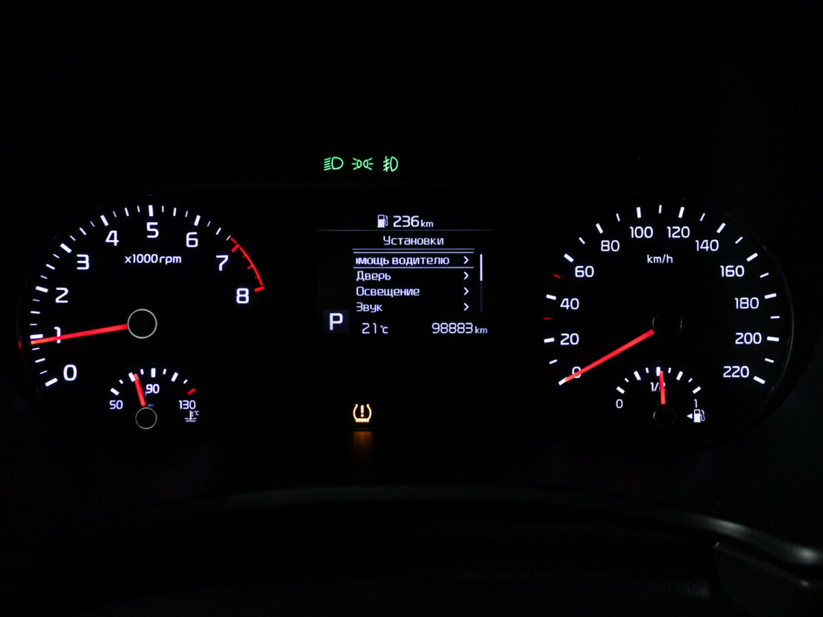 Купить Kia Soul III, 2020, 98 882 км, фото №12