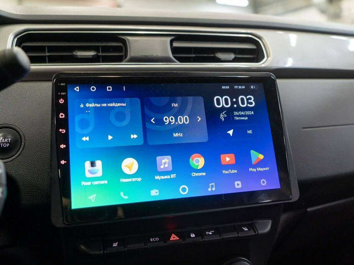 Купить Renault Arkana, 2019, 93 000 км, фото №14