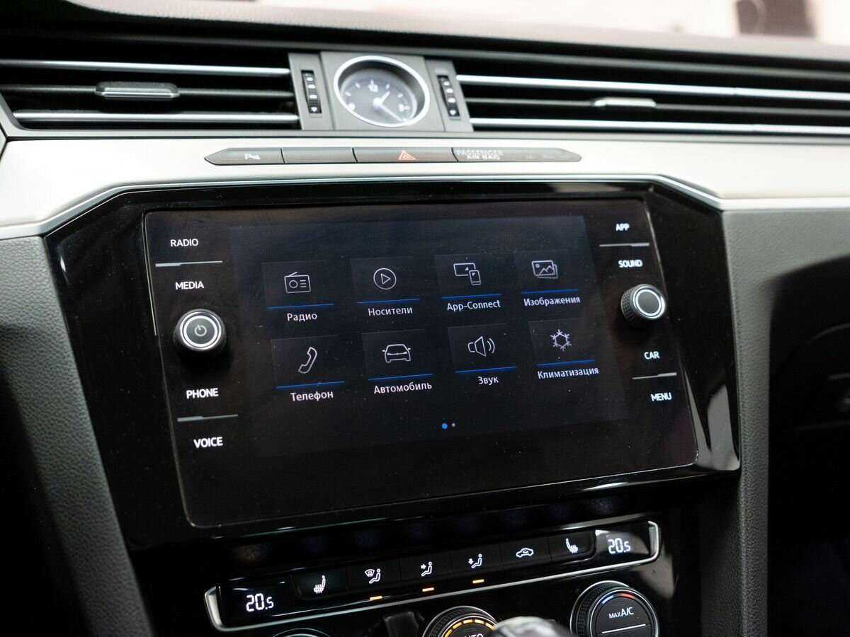 Купить Volkswagen Passat DSG6, 2017, 161 748 км, фото №13