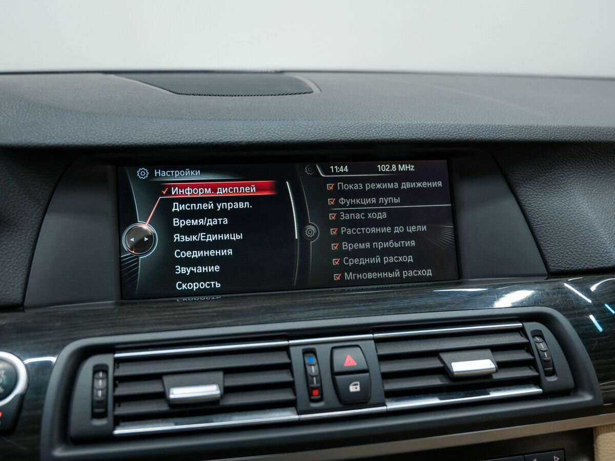 Купить BMW 5 серии 530d xDrive, 2013, 143 241 км, фото №24