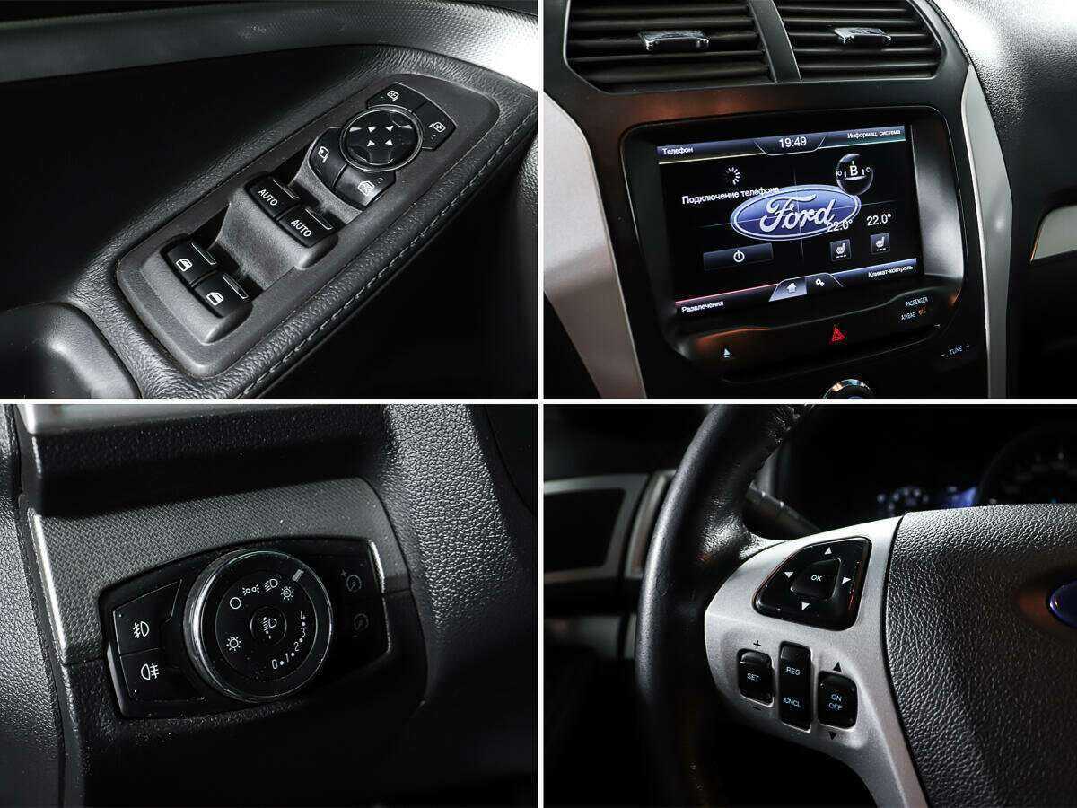 Купить Ford Explorer, 2013, 220 977 км, фото №19