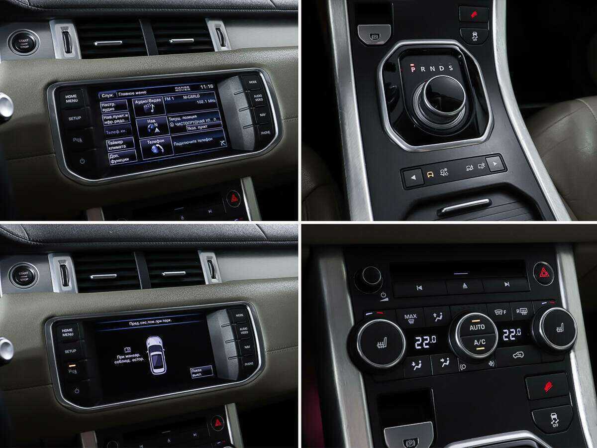 Купить Land Rover Range Rover Evoque 6-speed, 2012, 127 026 км, фото №20