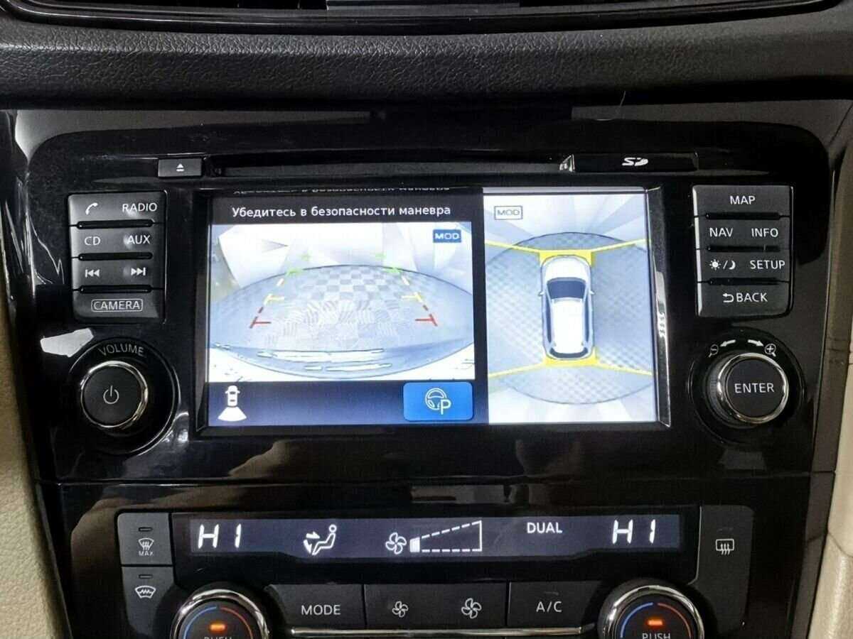 Купить Nissan X-Trail, 2018, 73 393 км, фото №18