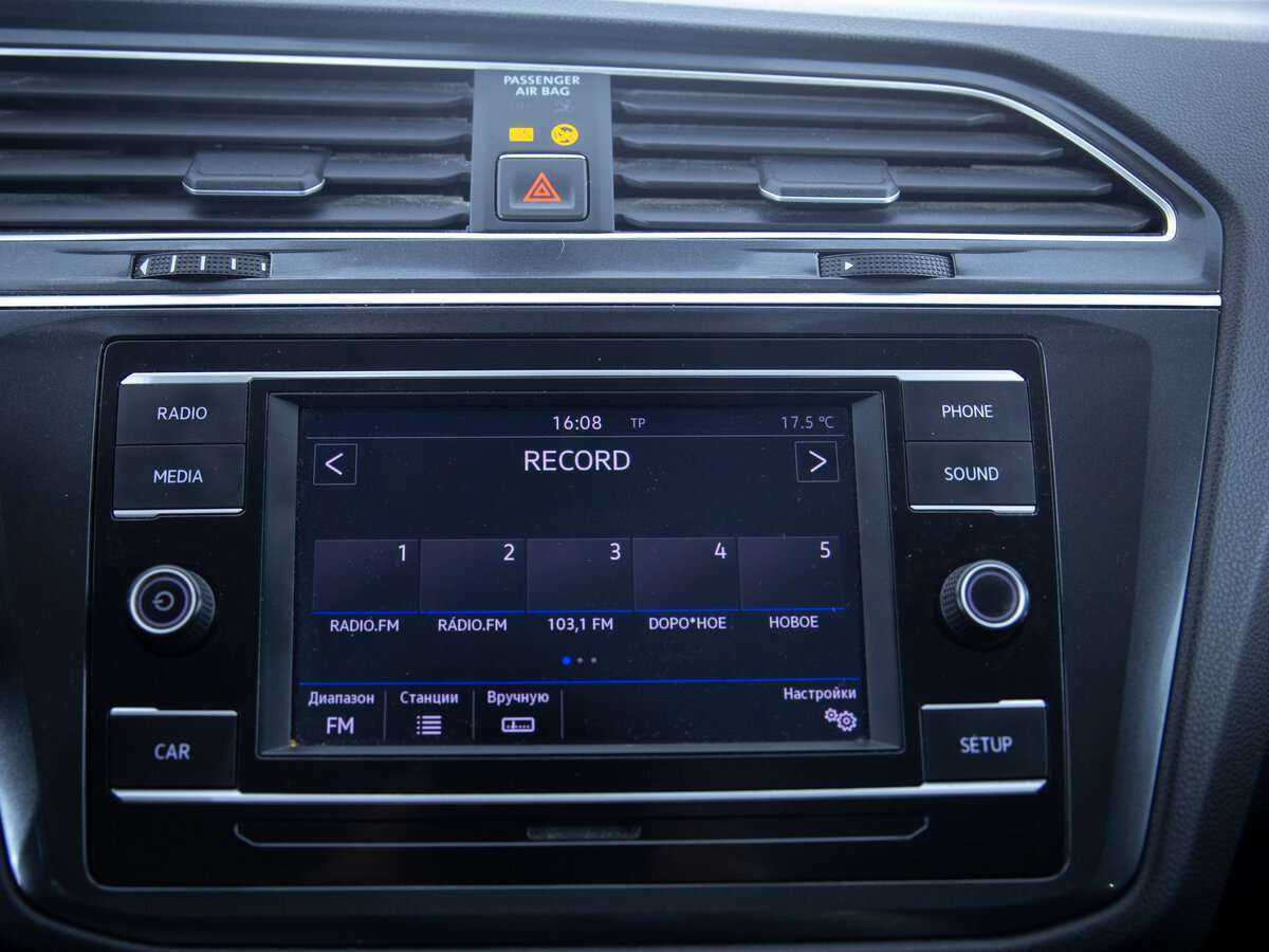 Купить Volkswagen Tiguan, 2018, 114 132 км, фото №15