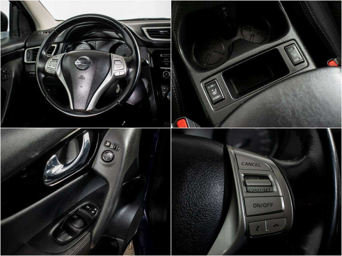 Купить Nissan Qashqai, 2017, 97 629 км, фото №12