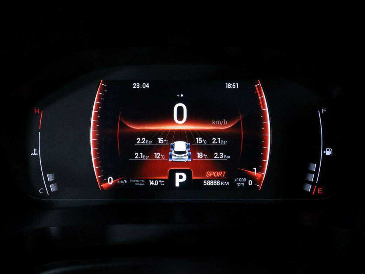 Купить Chery Tiggo 4 Pro, 2022, 58 881 км, фото №10