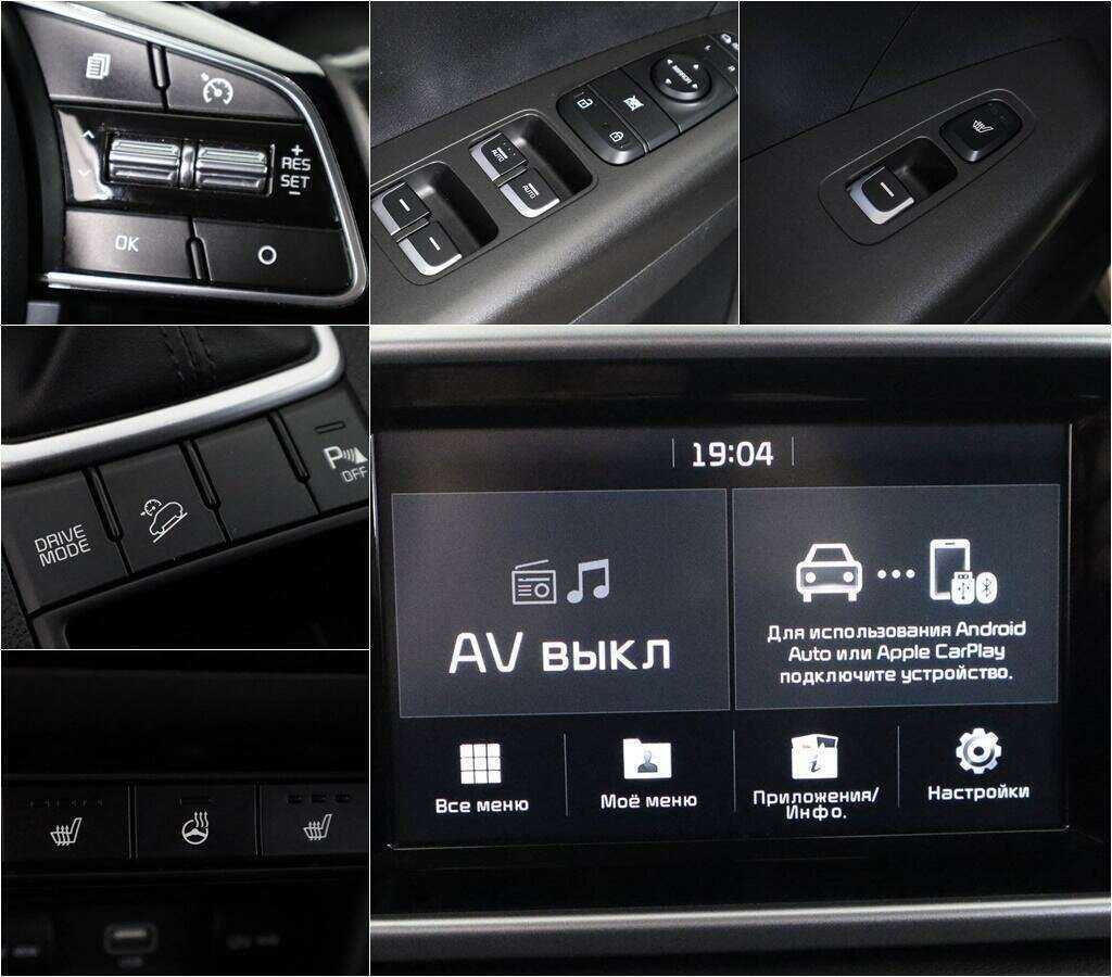 Купить Kia Sportage, 2018, 54 219 км, фото №14