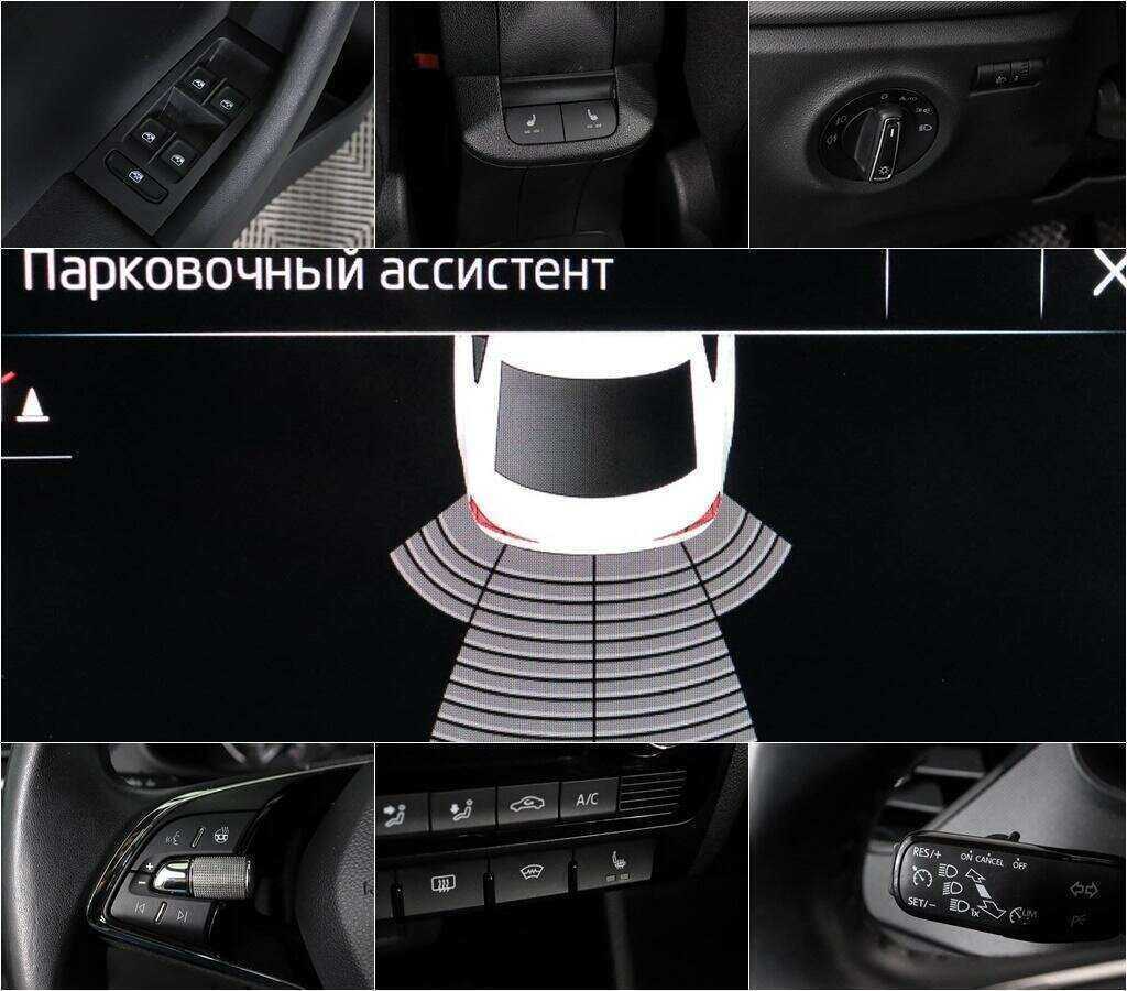Купить Skoda Rapid, 2020, 55 786 км, фото №10