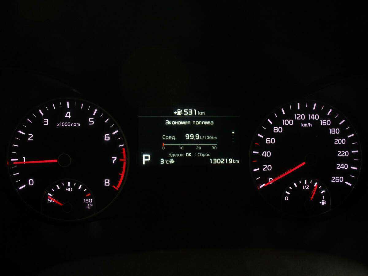 Купить Kia Optima, 2018, 130 200 км, фото №10