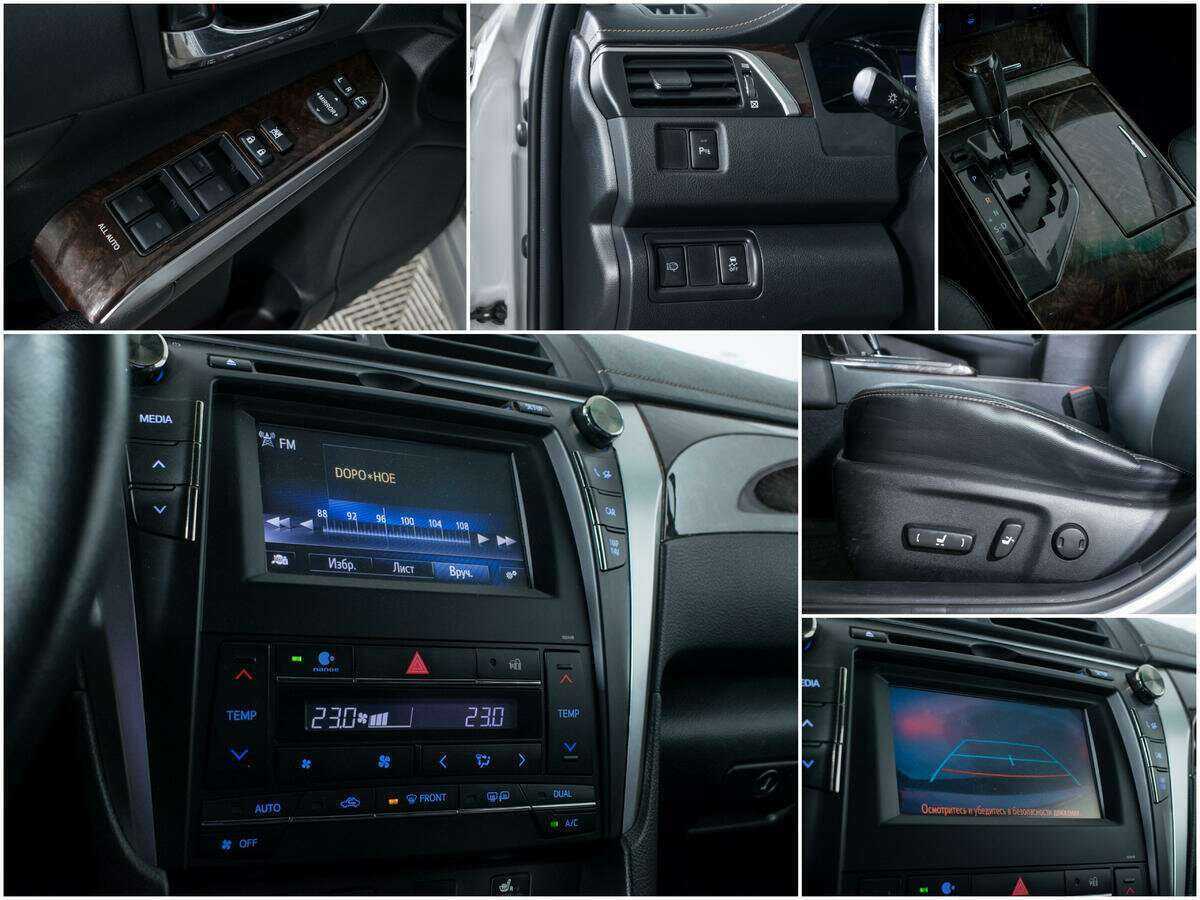 Купить Toyota Camry, 2015, 88 545 км, фото №14