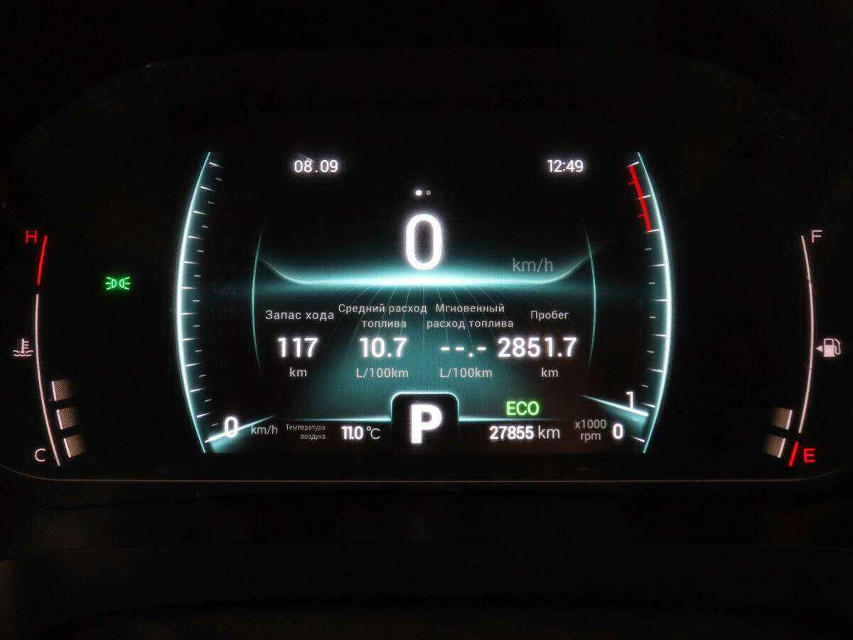 Купить Chery Tiggo 7 Pro, 2021, 28 000 км, фото №11