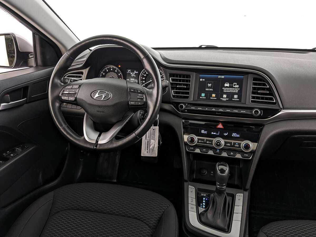 Купить Hyundai Elantra, 2019, 29 862 км, фото №17
