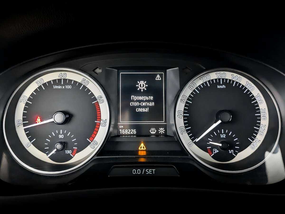 Купить Skoda Rapid, 2016, 168 222 км, фото №10