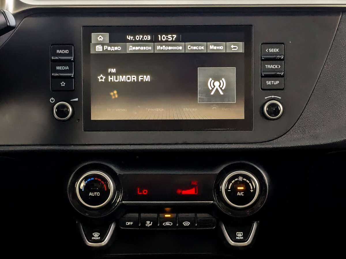 Купить Kia Rio, 2021, 47 095 км, фото №13