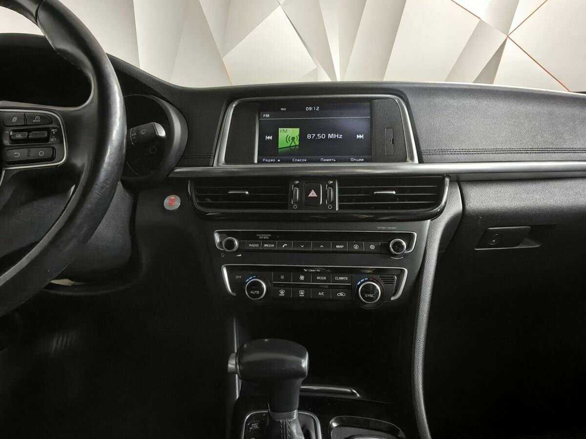 Купить Kia Optima, 2016, 132 658 км, фото №11