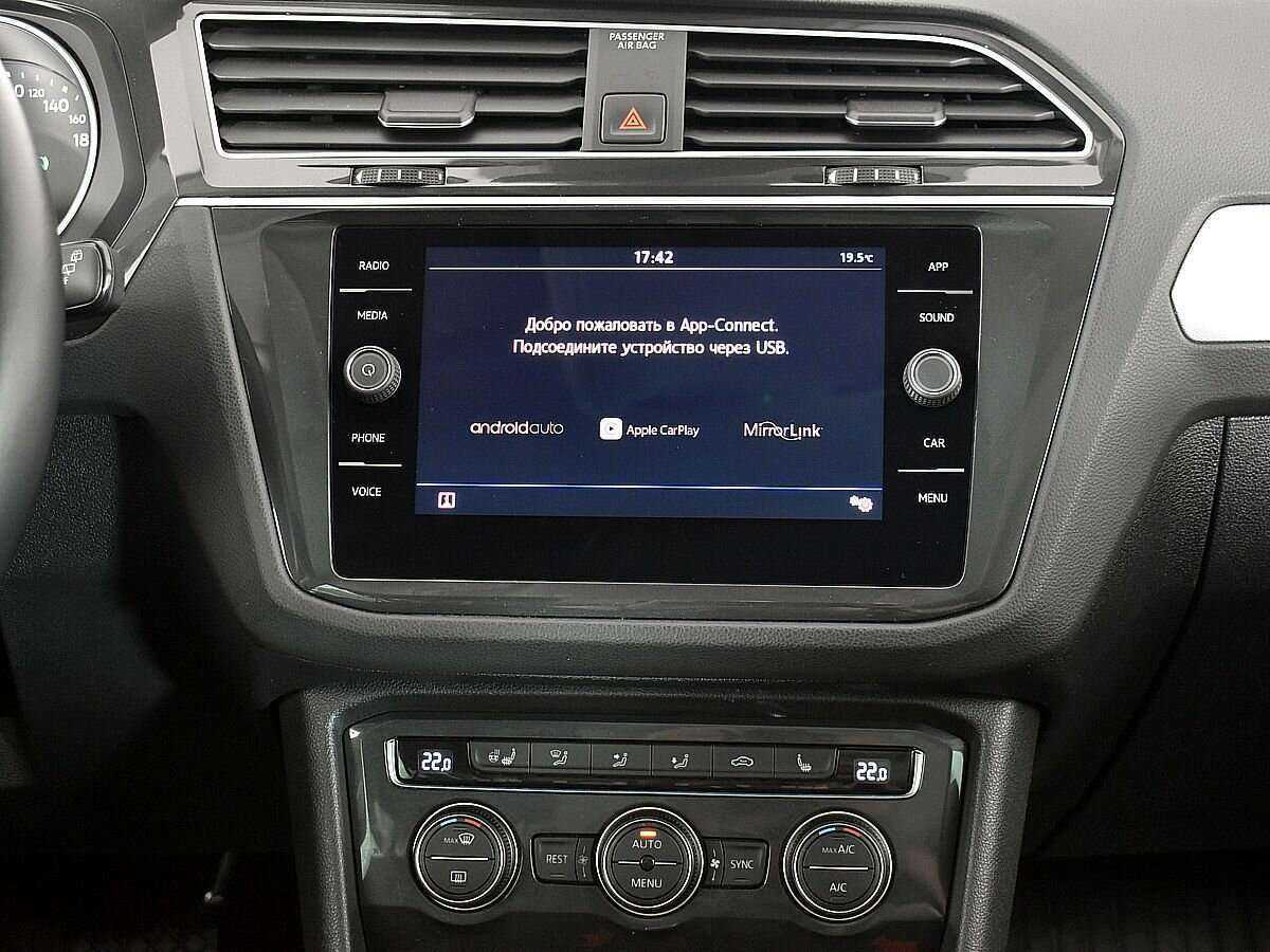 Купить Volkswagen Tiguan, 2019, 102 515 км, фото №13