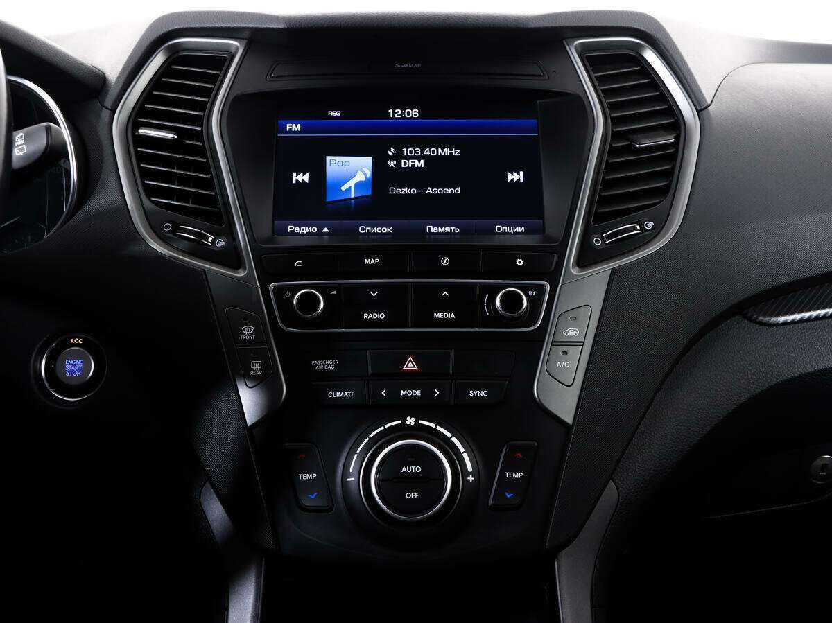 Купить Hyundai Santa Fe, 2018, 79 000 км, фото №14