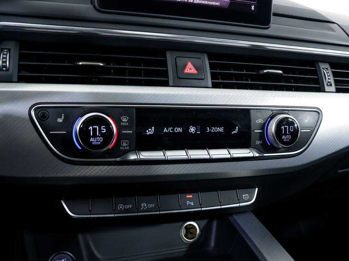 Купить Audi A4, 2015, 182 000 км, фото №10