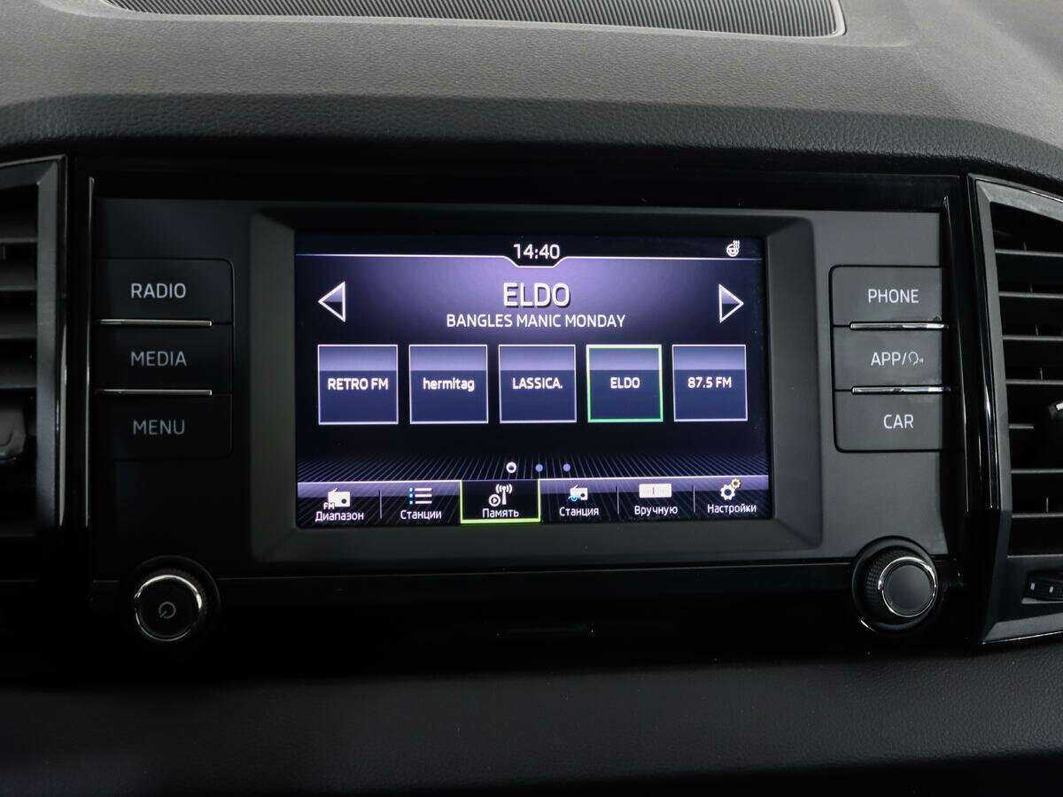 Купить Skoda Karoq, 2020, 110 561 км, фото №15