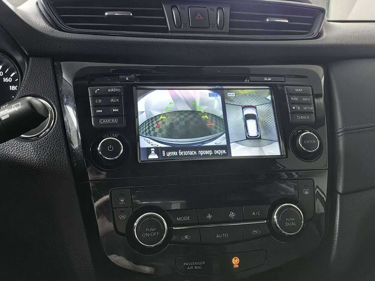 Купить Nissan X-Trail, 2020, 122 486 км, фото №14