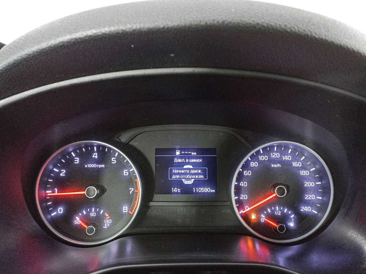 Купить Kia Sportage, 2018, 110 004 км, фото №11