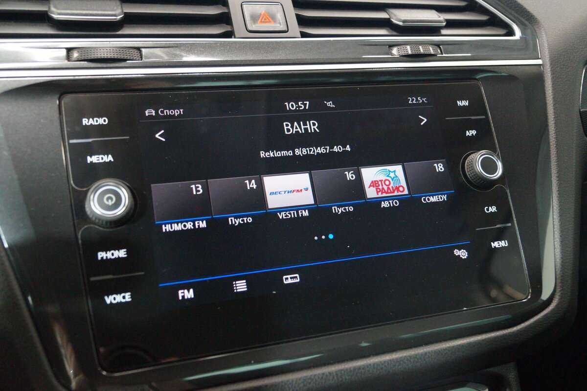 Купить Volkswagen Tiguan, 2018, 176 587 км, фото №19