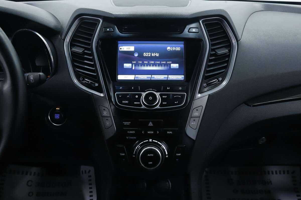 Купить Hyundai Santa Fe, 2015, 175 500 км, фото №15