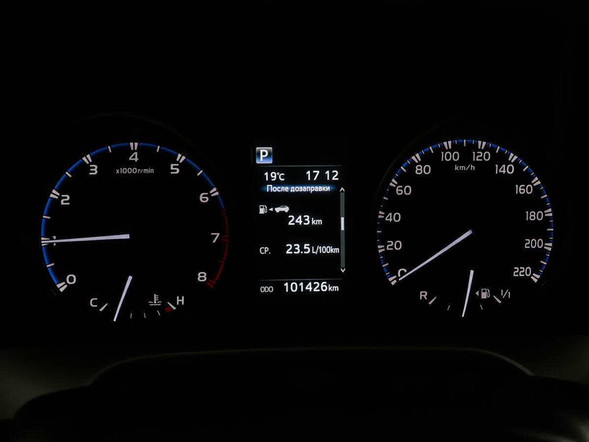 Купить Toyota RAV4, 2016, 101 402 км, фото №14