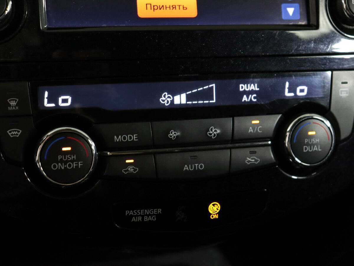 Купить Nissan X-Trail, 2020, 126 846 км, фото №21