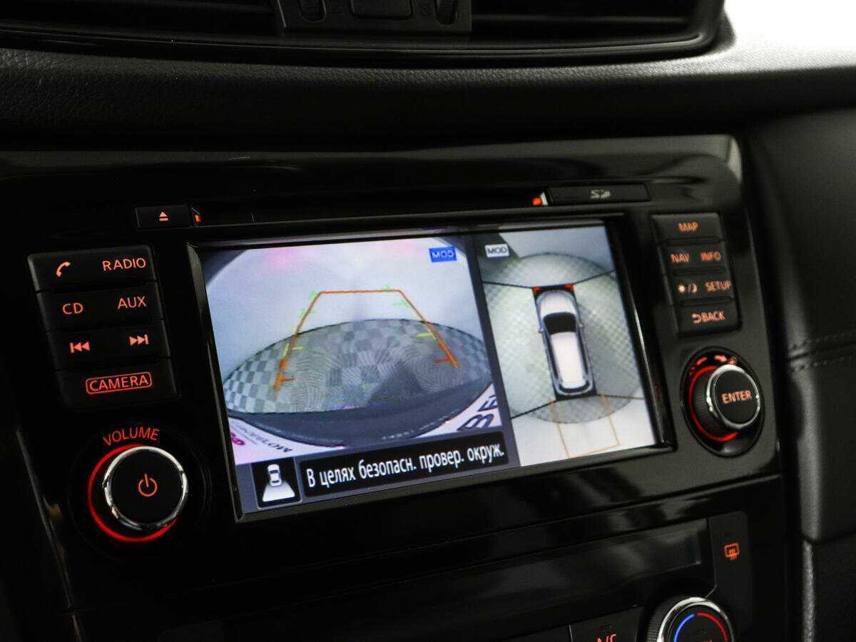 Купить Nissan X-Trail, 2019, 39 620 км, фото №15