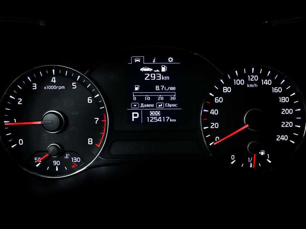 Купить Kia Cerato, 2014, 125 416 км, фото №10