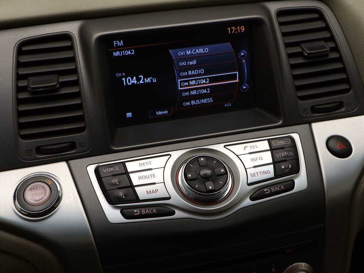 Купить Nissan Murano, 2015, 148 457 км, фото №16