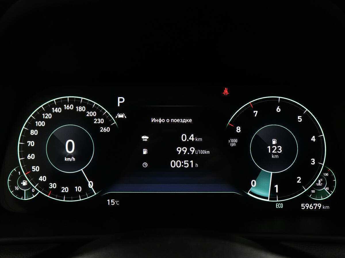 Купить Hyundai Sonata, 2021, 59 950 км, фото №15