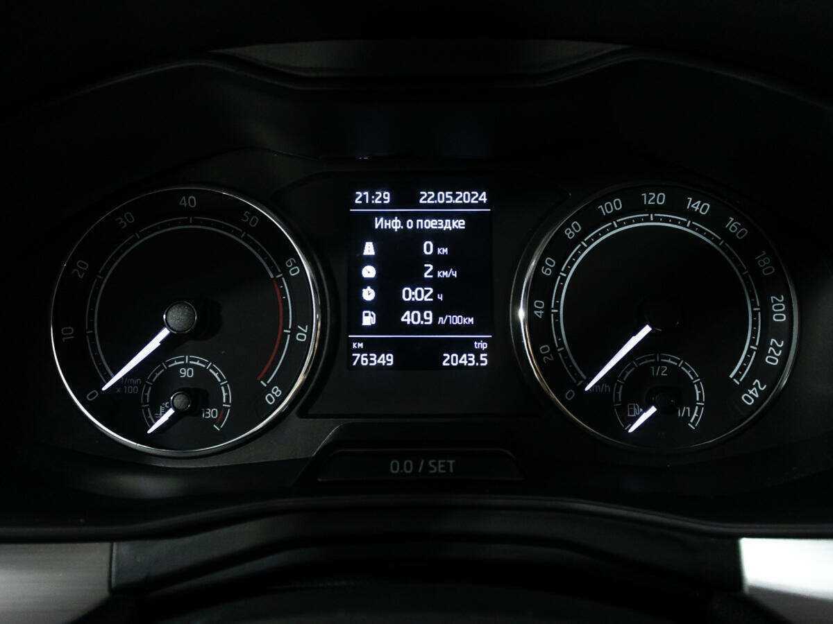 Купить Skoda Rapid, 2020, 76 308 км, фото №12