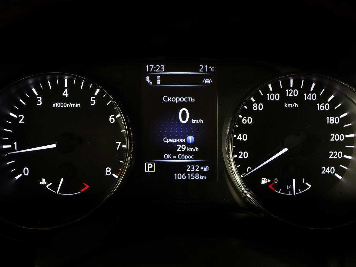 Купить Nissan Qashqai, 2020, 106 150 км, фото №9