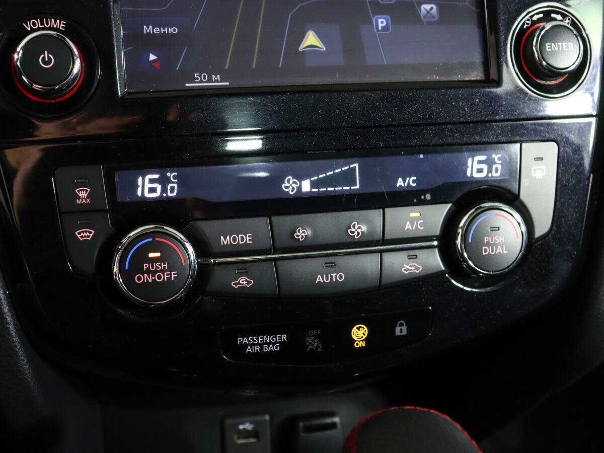 Купить Nissan Qashqai, 2020, 106 150 км, фото №22