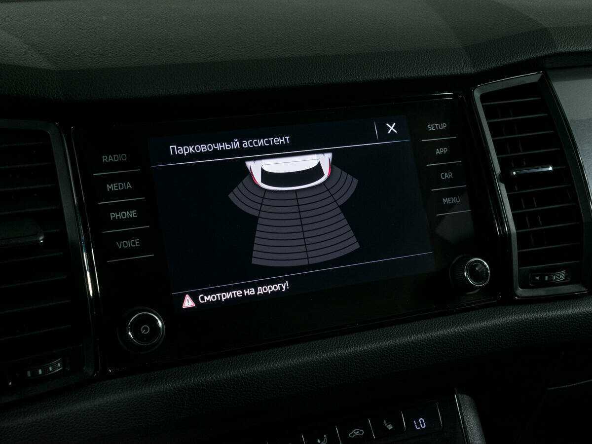 Купить Skoda Kodiaq, 2019, 97 758 км, фото №17