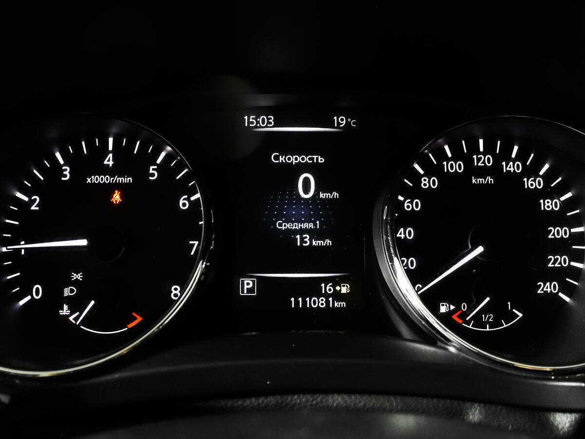 Купить Nissan Qashqai, 2014, 111 000 км, фото №9