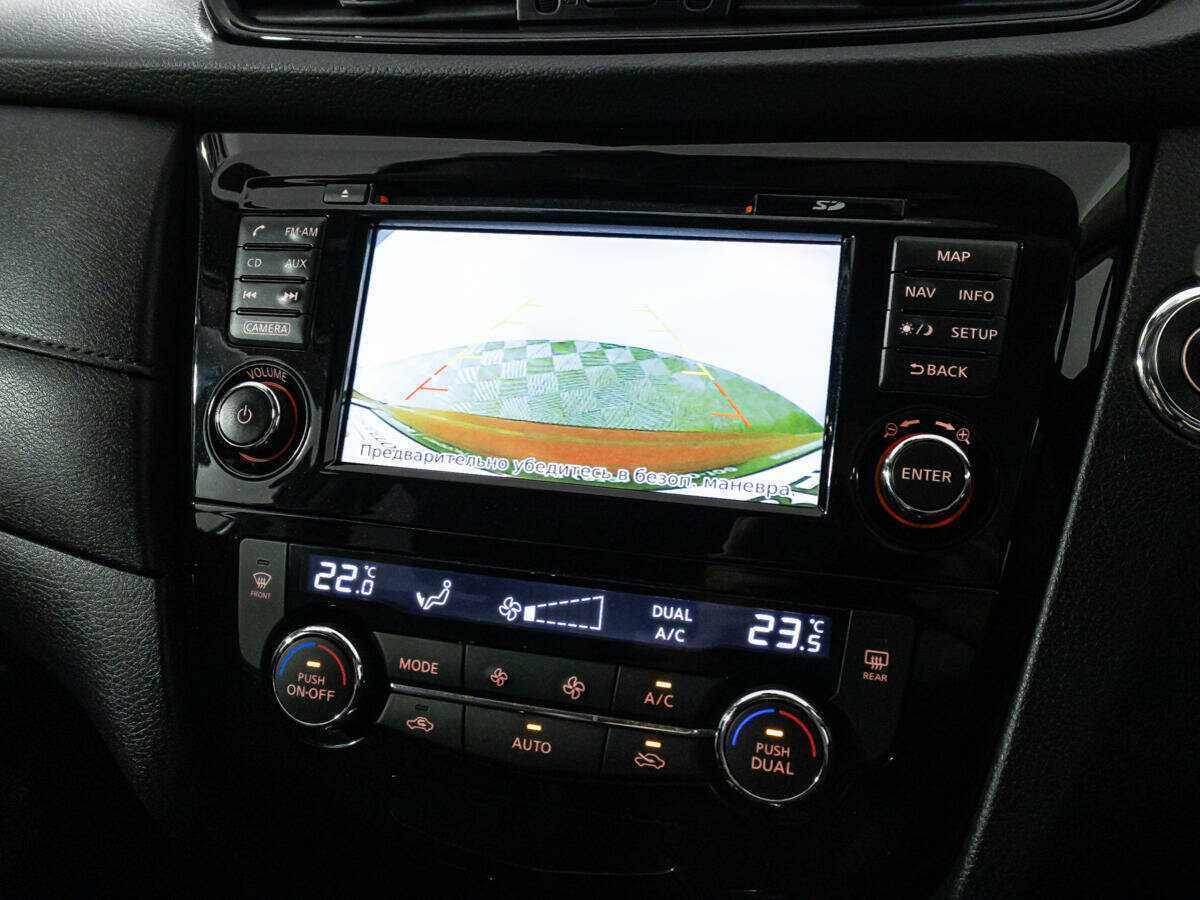 Купить Nissan X-Trail, 2018, 67 876 км, фото №17