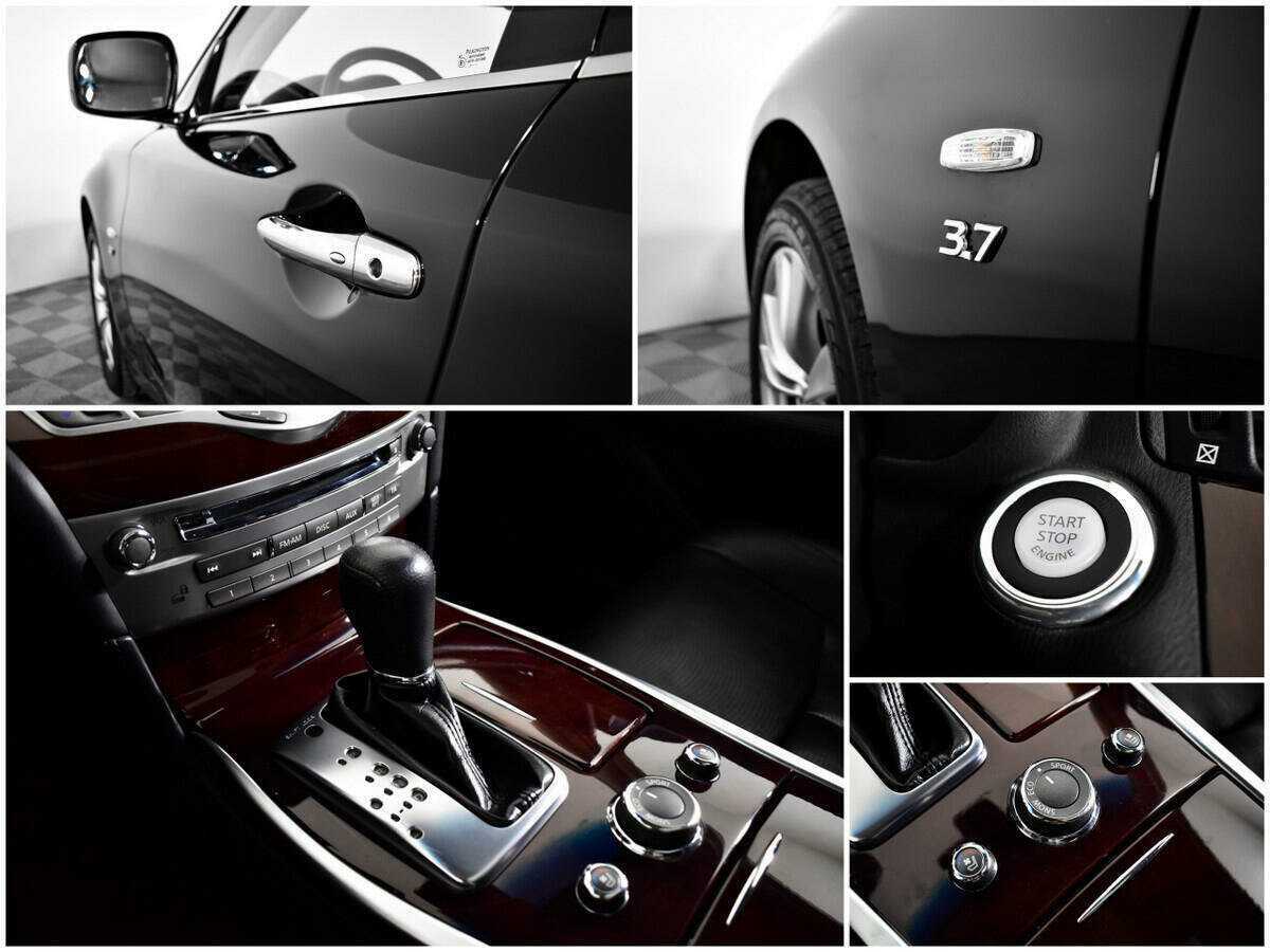 Купить Infiniti Q70, 2014, 106 853 км, фото №11