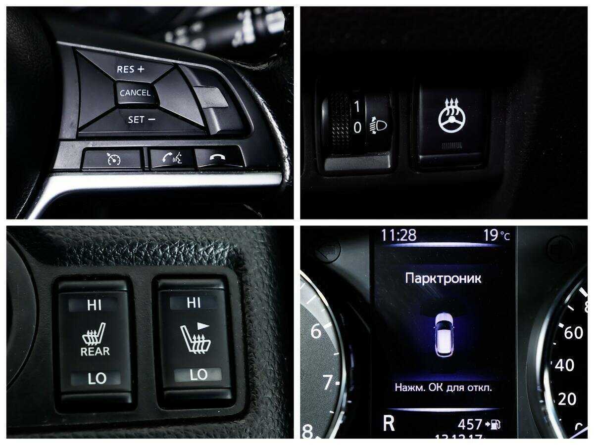 Купить Nissan Qashqai, 2019, 129 013 км, фото №15