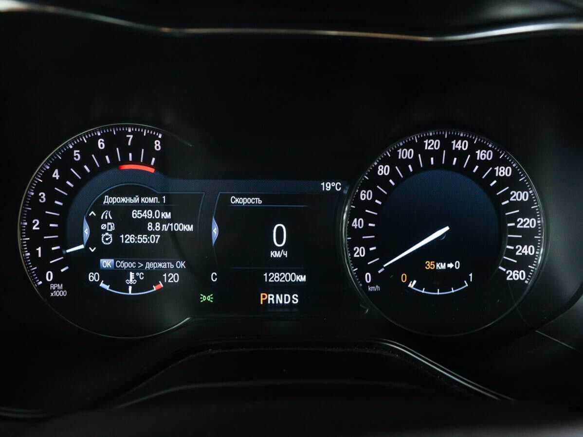 Купить Ford Mondeo, 2015, 128 000 км, фото №10