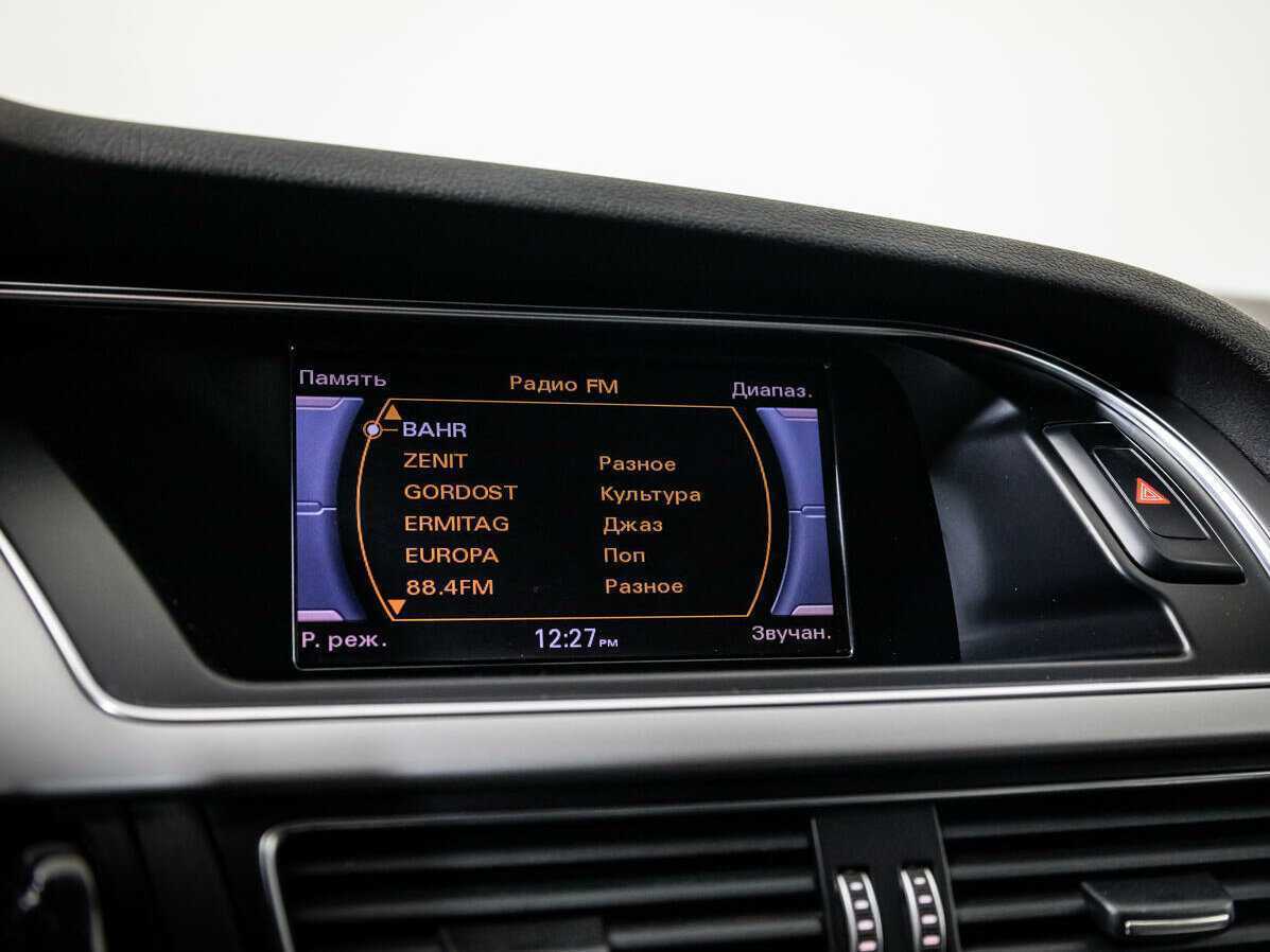 Купить Audi A4, 2012, 186 295 км, фото №13