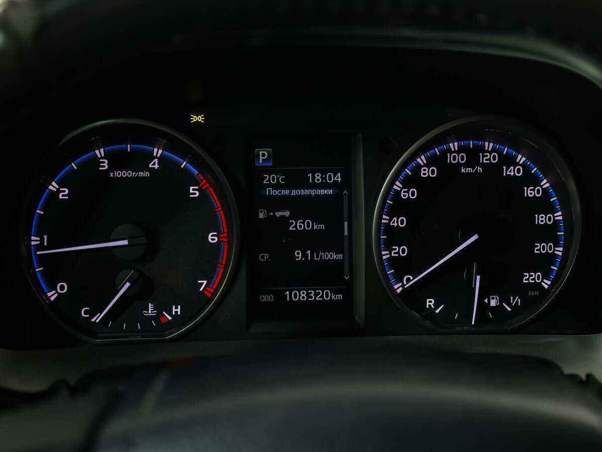 Купить Toyota RAV4, 2015, 108 320 км, фото №17