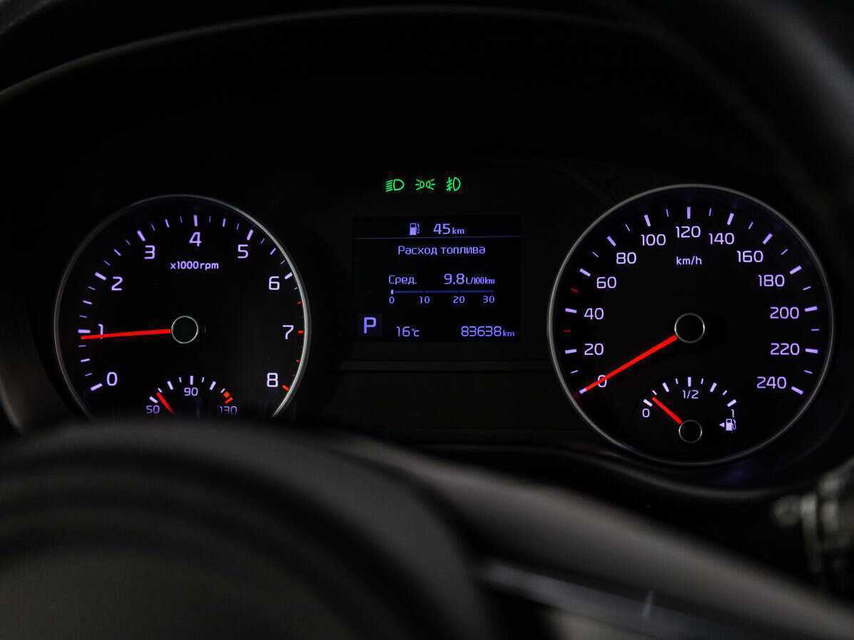 Купить Kia Sportage, 2019, 83 638 км, фото №11