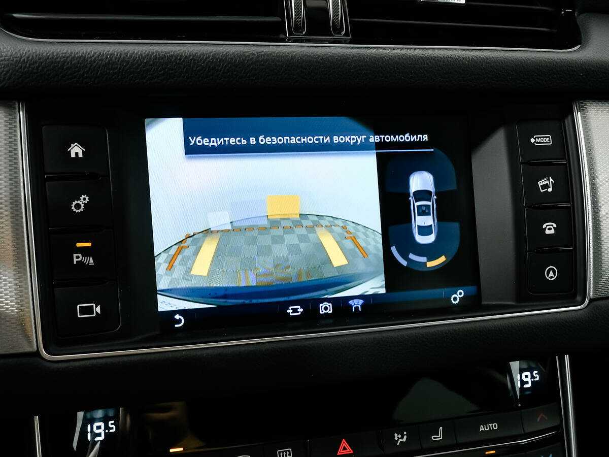 Купить Jaguar XF, 2016, 73 619 км, фото №14